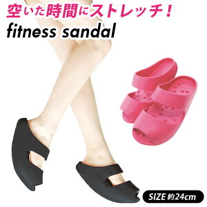 ダイエットシューズ オフィスサンダルの人気商品 通販 価格比較 価格 Com