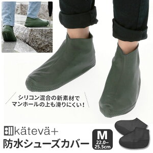 25 5cm レディース靴の通販 価格比較 価格 Com