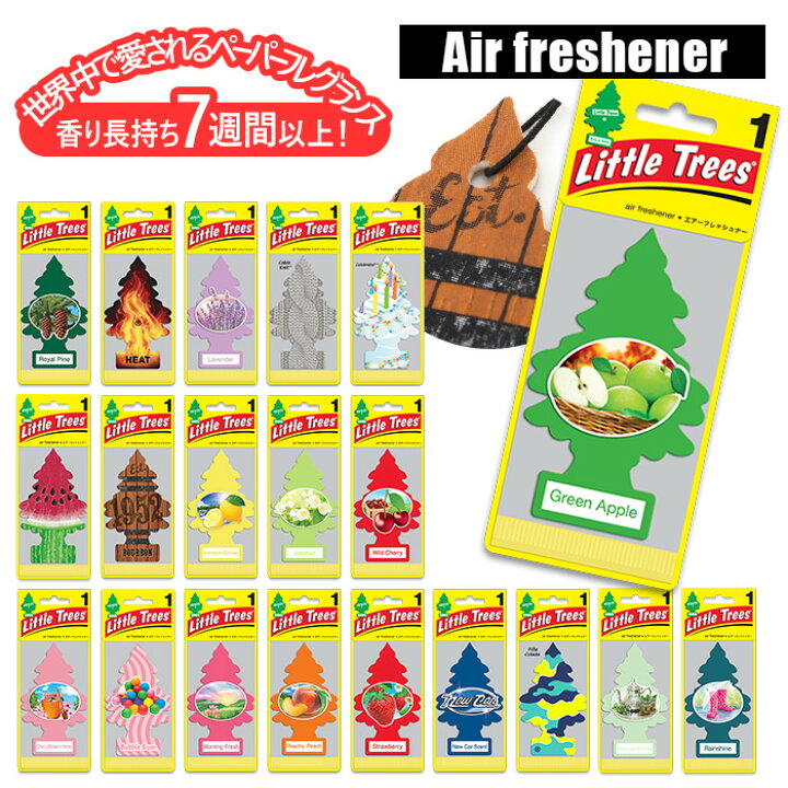 楽天市場 車 芳香剤 吊り下げ 楽天 ペーパーフレグランス Little Tree ラベンダー エアフレッシュナー リトルツリー ジャスミン おしゃれ アメリカン雑貨 カーフレッシュナー フレグランス グリーンアップル チェリーブロッサム ニューカー レインシャイン ストロベリー