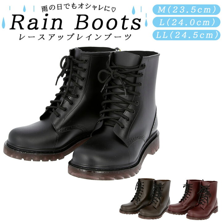 楽天市場 レインブーツ レディース 楽天 雪 雨 ショート 絞り おしゃれ 大人 可愛い ワークブーツ 長靴 レインシューズ 紐靴 靴 防水 花柄 ブラック M L Ll サイズ カジュアル Pl 6301 Backyard Family インテリアタウン