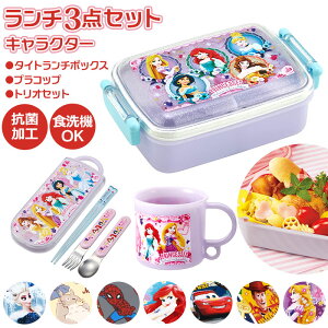 ٓ Zbg q 3_Zbg yV j̎q ̎q gIZbg Rbv `{bNX LN^[ ObY ct ۈ牀  Jg[ vRbv ٓZbg LbY 킢