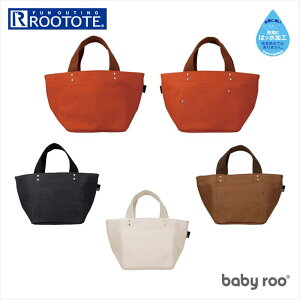 かわいい 布 バッグの人気商品 通販 価格比較 価格 Com かわいい 布 バッグの人気商品 通販 価格比較 価格 Com