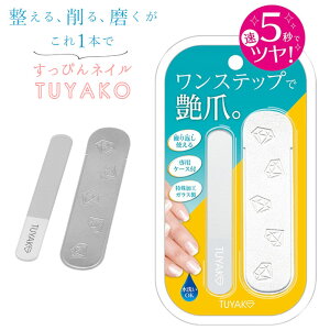 ܂₷ KX yV ܖKX  PA lCPA ҂lC tuyako ₱ lC ܖ ܂݂ ߂₷ ܖ ߂݂ KX fB[X Y  j e lC