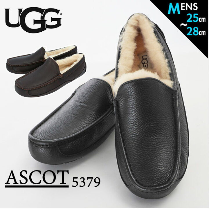 楽天市場 Ugg メンズ スリッポン 楽天 モカシン アスコット ブランド アグ Ascot 5379 レザー ムートン ふかふか クリスマス プレゼント 父の日 ギフト 冬 靴 おしゃれ チャイナティー 黒 ブラック カジュアル 25cm 26cm 27cm 28cm Backyard Family インテリアタウン