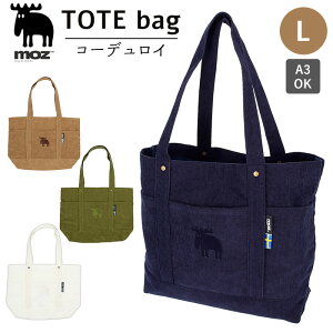 かわいい 布 バッグの人気商品 通販 価格比較 価格 Com かわいい 布 バッグの人気商品 通販 価格比較 価格 Com