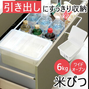 Ăт yV ߂т  5kg 6kg ğC ① ؎ CXXgbJ[ CX{bNX op ۑe V l炵 Lb` P[X ۑH  AXx ASVEL 7507