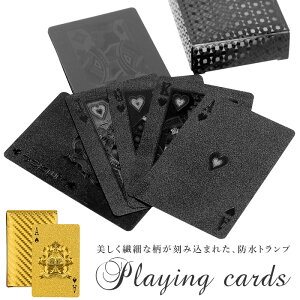 ゴールド トランプの人気商品 通販 価格比較 価格 Com ゴールド トランプの人気商品 通販 価格比較 価格 Com
