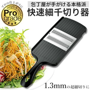 vO[h ؂ yV ؃Jb^[ ؂XCT[ XeX XCT[ xW^uXCT[  炦 ؂ Pro grade א؂ PG-619 炦pi  L