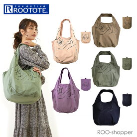 ルートート トートバッグ 楽天 折りたたみ エコバッグ 洗える rootote 猫 ネコ ねこ コンパクト おしゃれ かわいい 大容量 仕切り付き ROOTOTE 2672 ROO-shopper ルーショッパー マルシェ-B