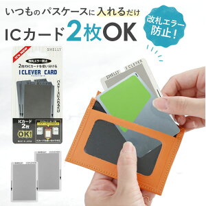 ic J[h  h~ yV Ch~V[g Shelly ACNo[J[h VF[ dgh~V[g dgh~V[g ICJ[hP[X  J[h ICJ[h |CgJ[h case card J[