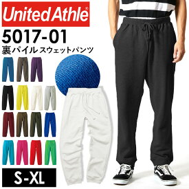 楽天市場 スウェットパンツ メンズの通販 楽天市場 スウェットパンツ メンズの通販