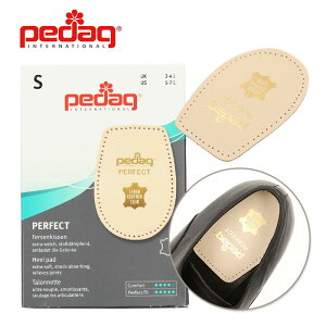 y_bN C\[ Pedag ʔ ƃpbh p[tFNg Art.133 ~  fB[X Y NbV Ռz JJgppbh 炩 q[T|[g V[PApi V[Y