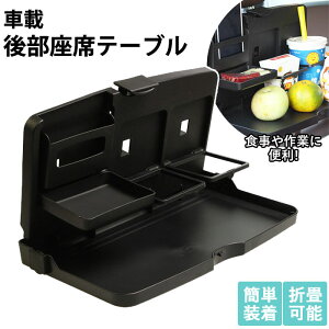  㕔 e[u yV RpNg hNz_[ ԍڃz_[ ԍ ܂肽 obNV[g|Pbg V[gobN|Pbg Ȉ ԓ  ԗp J[ANZT[ Vv 