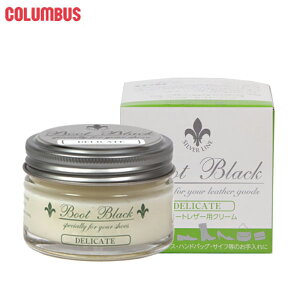 Columbus �ێ��N���[�� �v �o�b�O �y�V �C�N���[ �C�N���[�� �f���P�[�g���U�[�N���[�� ���U�[ ����� �C���� �C �R�����u�X