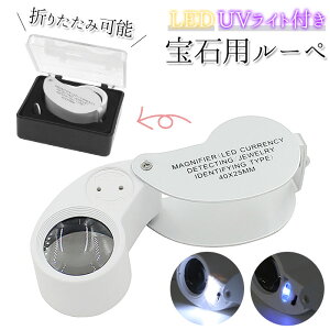[y led yV ܂肽 40{ Cgt ledCgt ^ RpNg g勾 ^ WG[[y ዾ ΊӒ Vv i Ӓ ANZT[pi