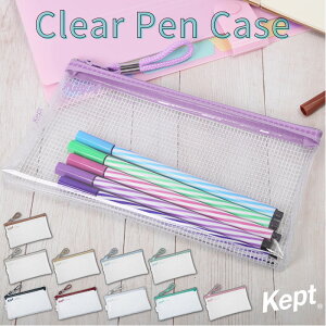Kept クリア ペンケースの人気商品 通販 価格比較 価格 Com Kept クリア ペンケースの人気商品 通販 価格比較 価格 Com