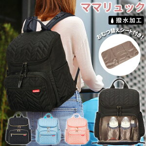 }U[YobO bN y e yV }}bN 3way }U[YbN 񂰃obO | V_[ bNTbN fB[XobO }}obO  @\ Mr[ L