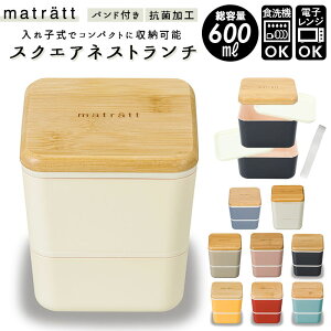 ٓ q l i yV  ̎q w Z w 2i 600ml  킢 k ٓ q RpNg WΉ { H@Ή {̂̂ H@OK i` _