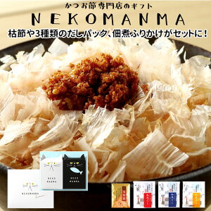  Mtg yV NEKOMANMA ˂܂  JcI Ԃ pbN {͐ a Ă 肱 pbN o`  pbN ݂` X` Mtg o j 