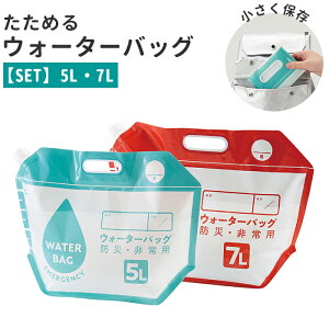 h EH[^[obO yV p 2 2Zbg 2 2 5L 7L EH[^[obO ObY EH[^[^N |[^u ^ ۑ RpNg RWbg ߂ 