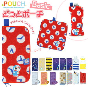 |[`  yV ^InJ` ^I|[` ~j|[` ǂƃ|[` x[VbN l 킢   ybg{gJo[ ܂肽ݎPP[X LN^[ ObY Nt