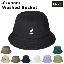 kangol カンゴール 帽子 楽天 夏 春 秋 メンズ ハット 男性用 バケットハット バケハ コットン カンガルー アウトドア コンパクト ぼうし レディース ユニセックス おしゃれ メンズ帽子 ファッション小物