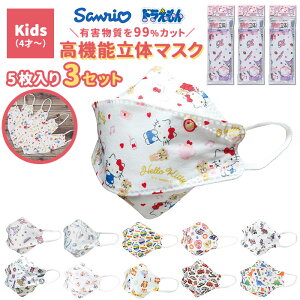 }XN sDz  ǂ yV qǂ qp q @\ ؍}XN 5 3Zbg 3 LbY c ̃}XN @\}XN @\ ₷ ɂȂȂ 킢 ɂ