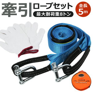 [v ʔ Zbg ԗp  ً}[v x Ԕ  g őω׏d 8g  UVbNtbN ً}  ̏