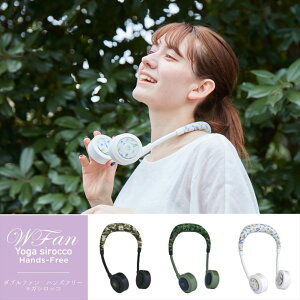 XpCX _u t@ yV 񂩂@ lbNt@ @ |@ nYt[ |[^u@ MǑ΍  K usb gѐ@ ItBX 킢 spice wfan KV