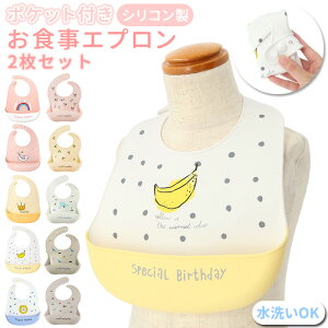 HGv VR yV HpGv X^C 悾ꂩ 2Zbg 2 HX^C xr[ LbY Ԃ |Pbg Ȃ RpNg ^ h H Hׂڂ