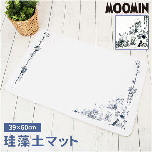 oX}bg ]y 킢 yV ӂ}bg ]y}bg @}bg ]yoX}bg MOOMIN Ԕ ԕ YOKOZUNA RYi 715371 C Eߏ ʏ Cpi p oXpi 
