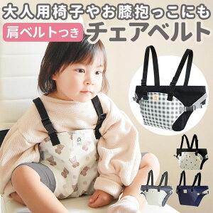 `FAxg xr[ yV z[h ֎q xg Ԃ `FA[xg xgt CX Œ S H H OH o  ȒP Mtg oYj