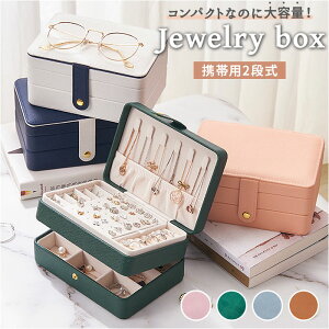 ANZT[ [ yV Δ  {bNX WG[P[X 2i y [P[X ^ g e 킢 BOX O lbNX  s