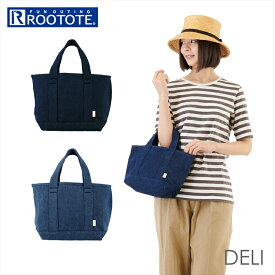 ルートート トートバッグ ROOTOTE 1418 楽天 レディース デニム 洗い加工 軽量 軽い デリ DELI ミニトート おしゃれ シンプル 無地 カジュアル ナチュラル おでかけ ワンマイル インテリア 収納 ユニセックス 男女兼用 NA.デリ.DENIM-A レディースバッグ