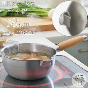 VJ ᕽ  18cm yV KX ihΉ Ў Ȃ XeX ᕽ uh aikata ACJ^ { pi   ObY Lb` 䏊pi V G