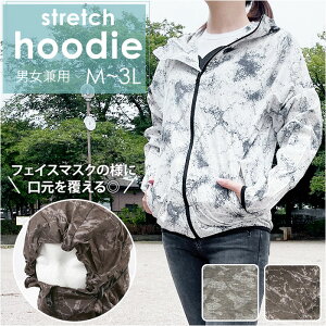 ウインドブレーカー レディース おしゃれの人気商品 通販 価格比較 価格 Com