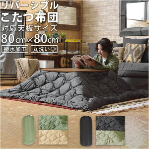 zc ` yV |zc p R^czc ӂƂ 190 190 Vv n o[Vu ~ ObY G  ͂ ^ [ܕt AEghA Lv C