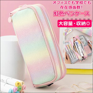 yP[X e @\ yV MLp ؍ [ M ₷  Vv 킢 ̎q w w Z RX|[` wj Mtg