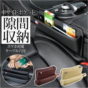  [ |Pbg yV TCh|Pbg V[g|Pbg J[|Pbg V[g     } J[h J[hP[X J[h|Pbg USBP[ut ԓ[ z