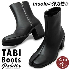 グラベラ ブーツ メンズ glabella GLBB-209 楽天 サイドジップ ショートブーツ 厚底 足袋ブーツ タビブーツ ブランド メンズブーツ おしゃれ きれいめ カジュアルシューズ シンプル 7センチ 約 5センチ ヒールブーツ 冬 フェイク レザー 紳士靴 メンズシューズ くつ シューズ