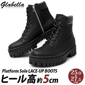 グラベラ ブーツ メンズ glabella GLBB-210 楽天 サイドジップ ワークブーツ 厚底 ショートブーツ ブランド メンズブーツ おしゃれ きれいめ カジュアルシューズ レースアップブーツ 5センチ ヒールブーツ 冬 フェイク レザー 紳士靴 紐靴 メンズシューズ くつ シューズ