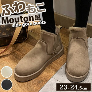 [gu[c fB[X yV [g {A t@[ TChSA V[Y u[c g JWA ₷ 傫TCY C   H ~