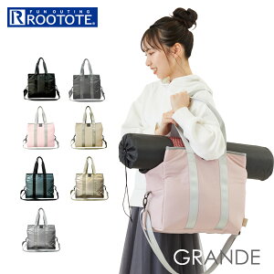 [g[g 2way g[g ROOTOTE 1422 yV 2way V_[ Of GRANDE fB[X g[gobO 傫 e A4 ʋ ʊw KobO WobO d؂ d [ }U[YobO }}o