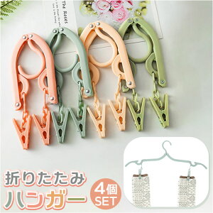 ܂肽݃nK[ yV gxnK[ nK[ spnK[ s`t 4Zbg ܂݃nK[ gїpnK[ nK[ y [ RpNg ܂ ܂肽  