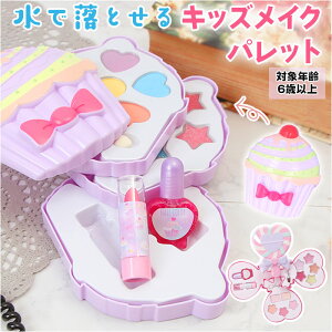 CNpbg LbYRX ŗƂ yV ACVhE CNZbg CN{bNX LbY ɗD bvOX CN pbg JbvP[L^ 킢 L[g w 