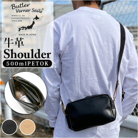 butler verner sails ショルダーバッグ 楽天 バトラーバーナーセイルス 本革 革 ブランド メンズ レディース おしゃれ ミニショルダー かっこいい 斜めがけ ワンショルダー バトラーヴァーナーセイルス ja-1712-2 レザースクエアショルダーバッグ ギフト バッグ バック 鞄