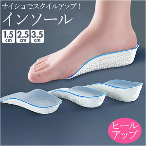 ~ C\[ ʔ A[`T|[g  C n[tC\[ V[Nbg n[t^Cv Ռz gAbv \[ Ȃ Y fB[X V[Y 1.5Z` 2.5 3.5 cm Cpi