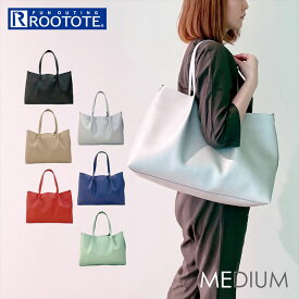 ルートート トートバッグ ROOTOTE 1477 楽天 レディース トートバック トート バッグ バック ミディアム MEDIUM 軽量 軽い 通勤 通学 大きめ A4 おしゃれ シンプル きれいめ 上品 ビジネス お仕事 出張 Leatherette レザレット LT.MED.Leatherette.RE-A