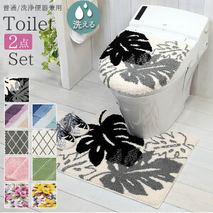 gC}bg 2_ Zbg  yV }bg gCt^Jo[ gCӂJo[ gCWJo[ g[^ u^ o^ gCZbg 􂦂 ɂ  킢 ԕ Mtg gC