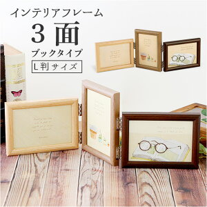 tHgt[ L 3 yV Ǌ| tHgX^h  3 ʐ^    Vv  u^ c p ؖڒ ؖڃvg BRUN u CeAt[ KP-31288 v